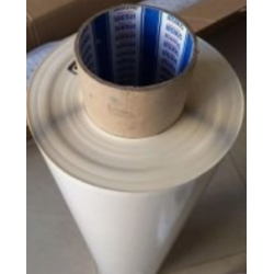 供應積水5220PSB可模切沖型