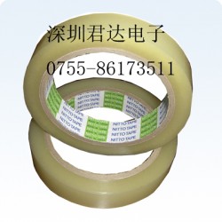 NITTO透明膠帶31B，原裝進(jìn)口，一*代理