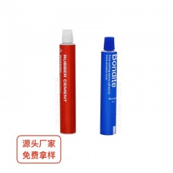 欣億小膠水管，防滲漏小膠水鋁管定制 鋁膠水管