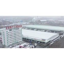 新建物流園區(qū)可提供倉配一體、供應(yīng)鏈金融等服務(wù)，資質(zhì)齊全