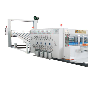 四色高速水墨印刷開槽模切機