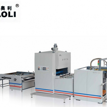 立式半自動(dòng)覆膜機(jī)（水、油、預(yù)涂膜）