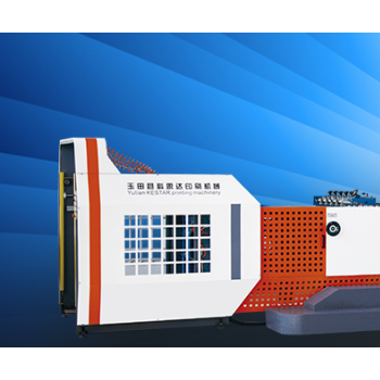 YFM 系列（出口型）全自動高速預涂膜覆膜機