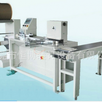 HB-4200全自動雙線圈裝訂機