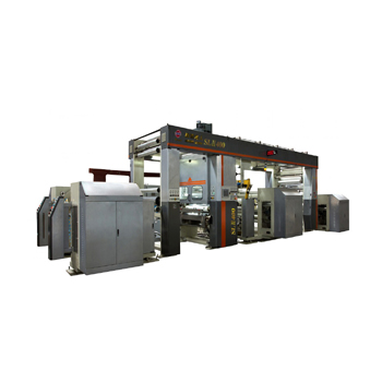 SLⅡ400雙工位無溶劑復(fù)合機(jī)