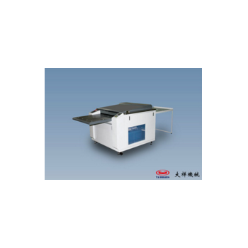 供應 制版設(shè)備 印后版清洗保留機