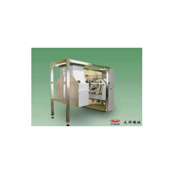 供應 線路板制版設(shè)備 軟板卷對卷自動真空單雙面壓膜機