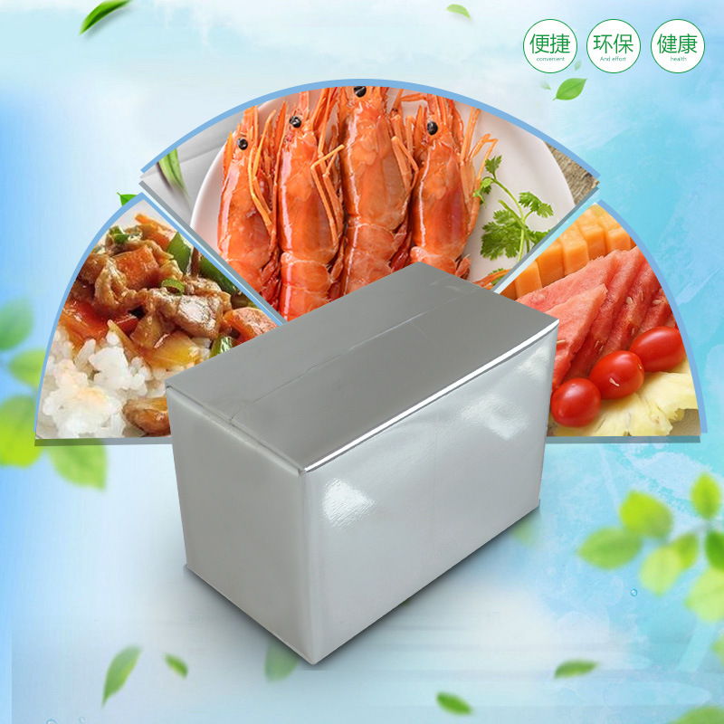 泡沫水果箱 泡沫保鮮箱 志力冷鏈運輸物流包裝鋁箔泡沫箱批發