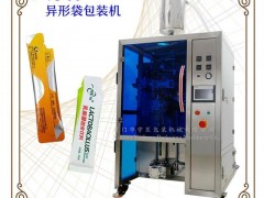液體包裝機、果汁包裝機、油脂包裝設(shè)備
