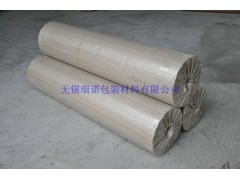 無錫瑞諾平紋編織布復合紙