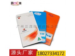 供應質優(yōu)價實環(huán)保眼鏡片袋 紙袋定做