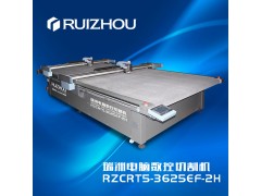 新時代紙箱數(shù)控裁切亞克力數(shù)控切割機國內(nèi)外*先技術(shù)水平