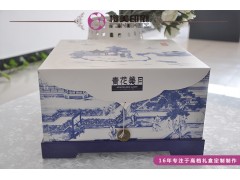 禮盒、化妝品盒、*品盒、茶葉盒等各種外包裝盒、紙袋