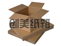 邢臺(tái)紙箱廠各種規(guī)格和型號(hào)瓦楞紙箱、單層紙板箱