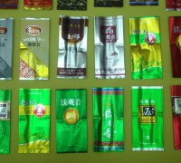 供應(yīng)茶葉包裝袋