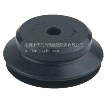 廣東東莞臺灣妙德款真空吸盤，PJG風琴型PJG雙層真空吸盤，玻璃吸盤，食品袋包裝機吸盤價格