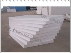 泡沫板 聚苯乙烯 茶葉盒泡沫內(nèi)托 夾芯板 泡沫 張?jiān)ｋp支禮盒