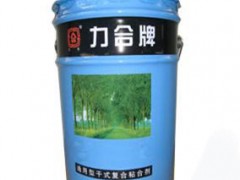 塑/塑、鋁/塑復(fù)合耐蒸煮粘合劑