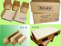 紙箱、紙板、蜂窩板