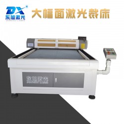 1325大型激光切割機(jī)毛氈布料亞克力廣告非金屬雕刻機(jī)