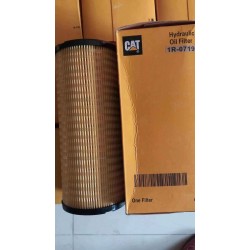 1R0751卡特彼勒挖掘機(jī)濾芯-CAT卡特濾芯現(xiàn)貨