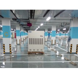 蘇州廠家直銷(xiāo)專(zhuān)業(yè)地坪除濕機(jī)大型工業(yè)除濕機(jī)解決潮濕不干燥問(wèn)題