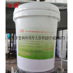 青海室內(nèi)薄型鋼結(jié)構(gòu)防火涂料特性青海室內(nèi)薄型鋼結(jié)構(gòu)防火涂料優(yōu)點(diǎn)