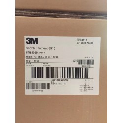 3M898、3M8915、3M8934仟維膠帶