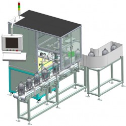 食用油、花生油 視覺檢測機(jī)  VIS-P50