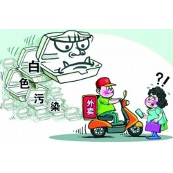 2023上海降解材料及制品展