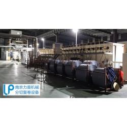 鉛酸蓄電池PE隔板生產(chǎn)線(xiàn)