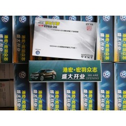 加油站禮品盒抽紙巾、荷包紙巾，禮品紙巾工廠直供更靠譜！