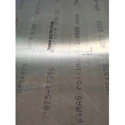 現(xiàn)貨 供應7075 6082 5083 2024鋁板可零切