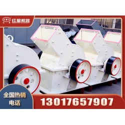 時產(chǎn)100噸破碎生產(chǎn)線如何配置？大概需要多少錢？Z8