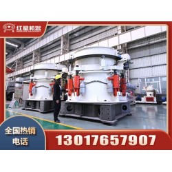 常用的石頭破碎機(jī)型號**，廠家介紹Z8