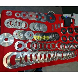 供應(yīng)鋁箔金屬箔分切條刀片