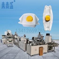 一拖一KF94魚(yú)型口罩機(jī) 全自動(dòng)柳葉型口罩機(jī) 耳掛式口罩機(jī)