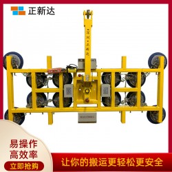 正新達(dá)真空吸盤吊具 玻璃吊裝設(shè)備H型載重1200公斤