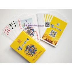 成都廣告撲克牌制，宣傳禮品撲克牌印制選睿龍紙品更靠譜更實(shí)惠！