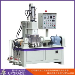 橡膠密煉機 2L翻轉(zhuǎn)式密煉機 小型實驗密煉機 廣東密煉機廠家