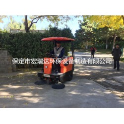 衡水公園清掃車(chē)，電動(dòng)掃地車(chē)