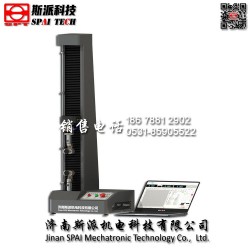 濟(jì)南斯派 拉力拉伸試驗(yàn)機(jī) 臺(tái)式材料試驗(yàn)機(jī) 生產(chǎn)廠(chǎng)家 優(yōu)惠價(jià)格