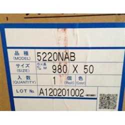 代理積水5220NAB泡棉膠帶/廣東/深圳市/產自于日本。