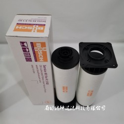 0992573694普旭真空泵油霧過(guò)濾器五.一節(jié)*價(jià)