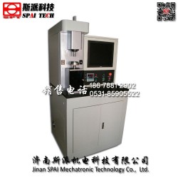濟(jì)南斯派MMW-1A微機(jī)控制立式*能摩擦磨損試驗(yàn)機(jī) 廠(chǎng)家直供