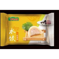 山西尼龍真空袋來(lái)圖定做廠(chǎng)家直銷(xiāo)現(xiàn)貨供應(yīng)