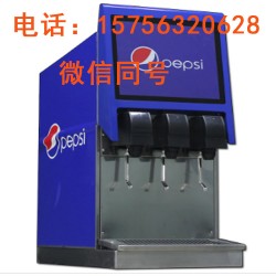 成都可樂機哪個*牌好，可樂機廠家零售批發(fā)