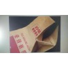 閥口袋，方底閥口袋石家莊金鳳凰包裝供應(yīng)