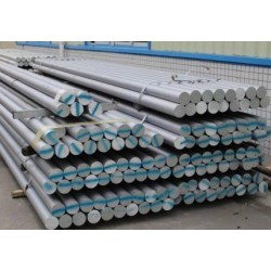 AL2011鋁合金棒、H4.0mm六角鋁棒、大直徑鋁圓棒