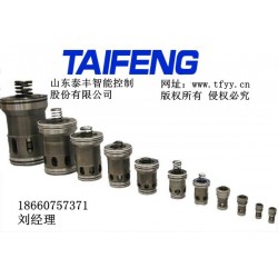 供應(yīng)TLC插件，閥芯、蓋板插件